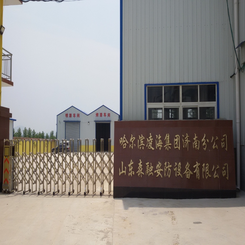 ·百家乐锦标赛·案例展示