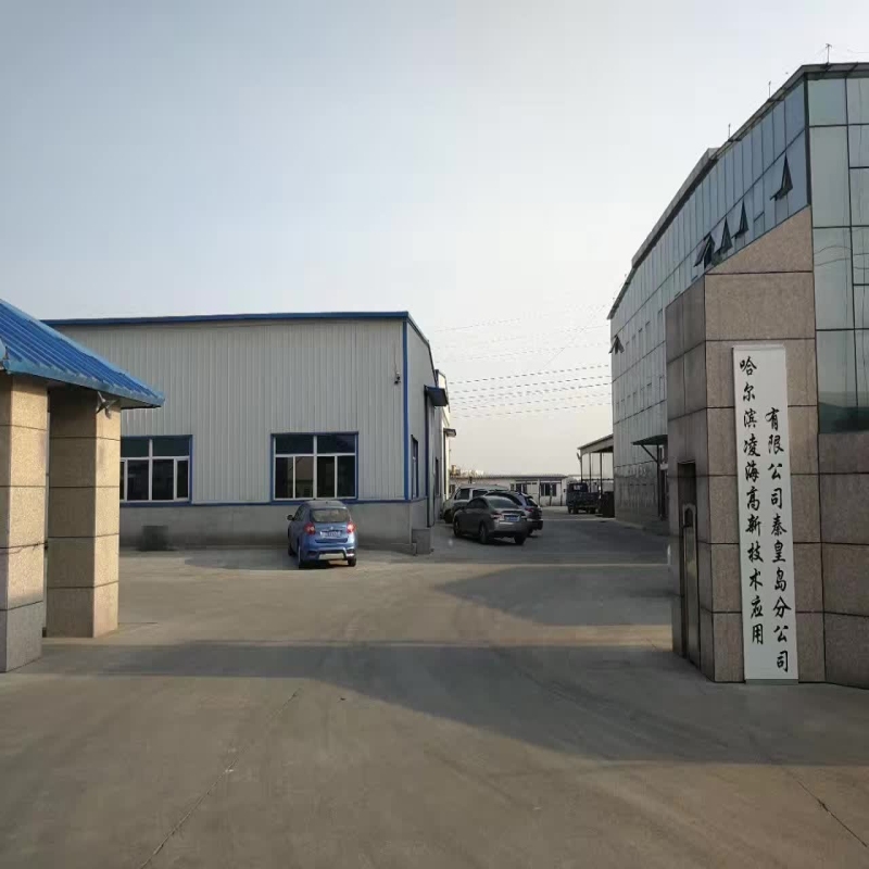 ·百家乐锦标赛·案例展示