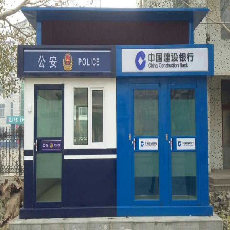 警银亭生产厂家