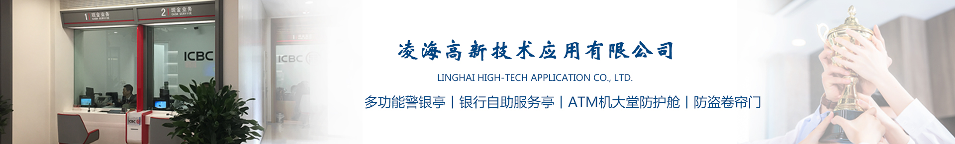 百家乐锦标赛