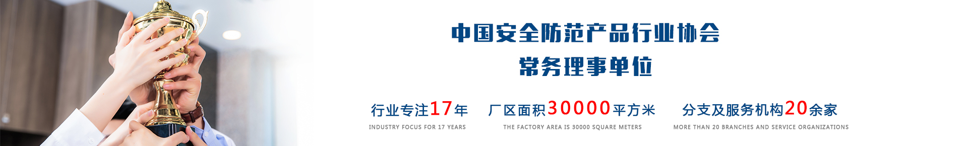 百家乐锦标赛