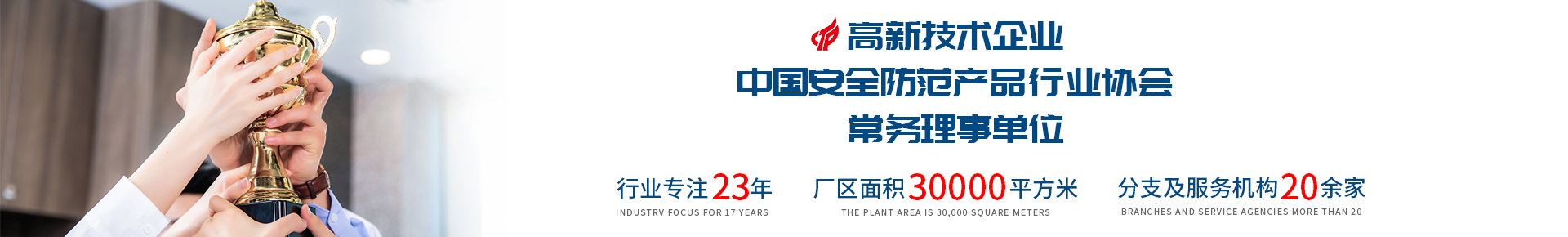 百家乐锦标赛